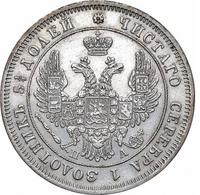 25 копеек 1849 года