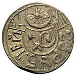 25 рублей 1920 года