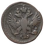 Полушка 1751 года