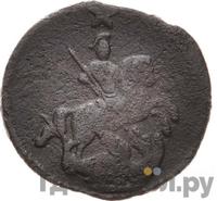 1 копейка 1762 года