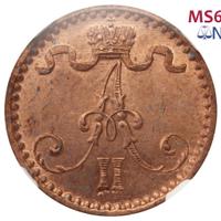 1 пенни 1867 года  Для Финляндии
