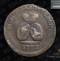 Пара - 3 денги 1772 года