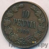 10 пенни 1909 года  Для Финляндии