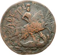 2 копейки 1757 года