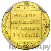 Дукат 1828 года  Нидерландская имитация