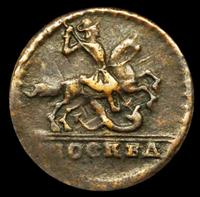 1 копейка 1729 года