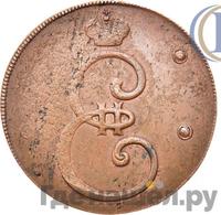 4 копейки 1796 года