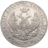 3/4 рубля - 5 злотых 1840 года