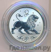 2 рубля 2005 года СПМД