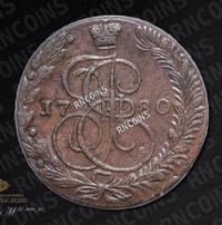5 копеек 1780 года
