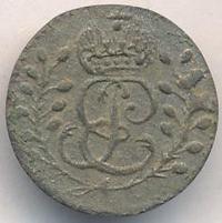 Солид 1759 года  Для Пруссии