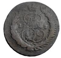 2 копейки 1767 года