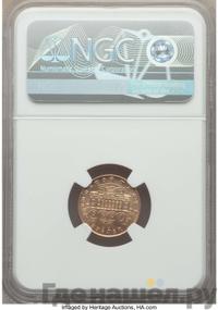 10 рублей 1991 года  Русский балет