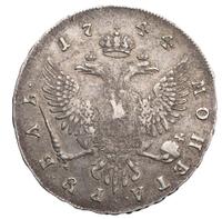 1 рубль 1744 года