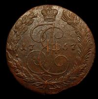 5 копеек 1767 года