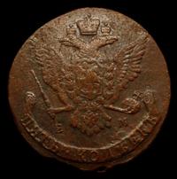 5 копеек 1767 года