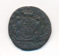 1 копейка 1769 года