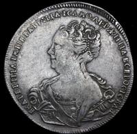 1 рубль 1725 года