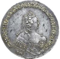 1 рубль 1755 года