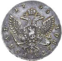 1 рубль 1755 года