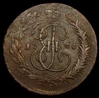 5 копеек 1766 года