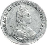 20 копеек 1778 года