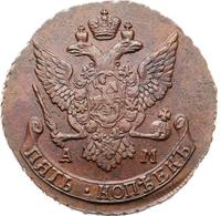 5 копеек 1790 года
