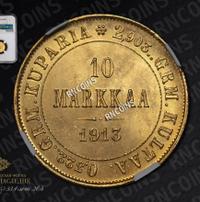 10 марок 1913 года S Для Финляндии