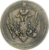 1 копейка 1805 года