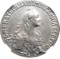 Полуполтинник 1770 года