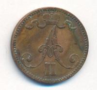 5 пенни 1870 года  Для Финляндии