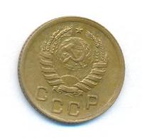 1 копейка 1939 года