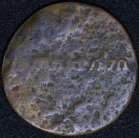 Полубисти 1805 года  Для Грузии