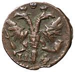 1 копейка 1719 года