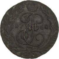 2 копейки 1765 года