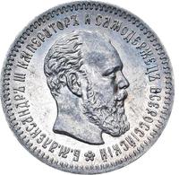 25 копеек 1891 года АГ