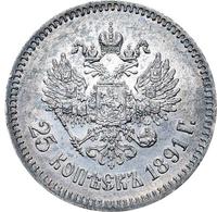 25 копеек 1891 года АГ