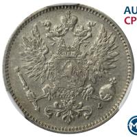 50 пенни 1907 года L Для Финляндии