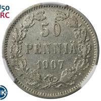 50 пенни 1907 года L Для Финляндии
