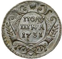 Полушка 1731 года