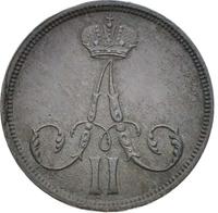 1 копейка 1863 года