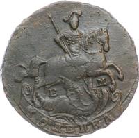 1 копейка 1795 года