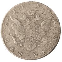 1 рубль 1789 года
