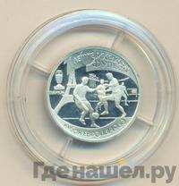 1 рубль 1997 года ЛМД