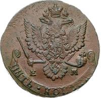 5 копеек 1781 года