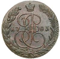 5 копеек 1781 года