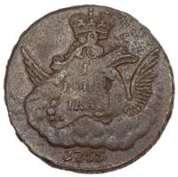 1 копейка 1755 года