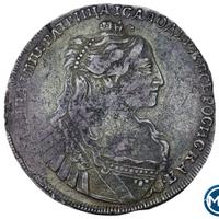 1 рубль 1734 года
