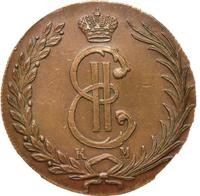 10 копеек 1770 года