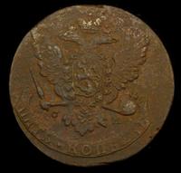5 копеек 1764 года